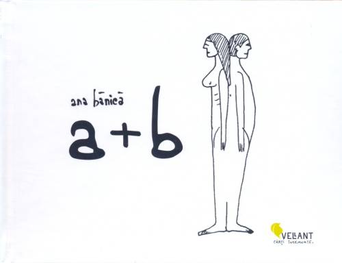 A + b | ana banica
