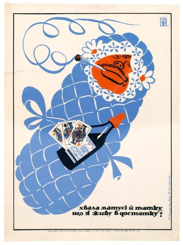 Alcohol - Soviet Anti-Alcohol Posters | Damon Murray, Stephen Sorrell