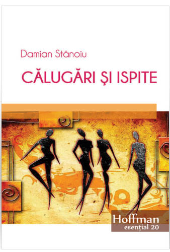 Calugari si ispite | Damian Stanoiu