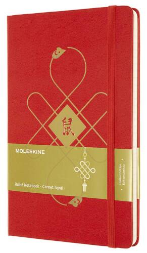 Carnet - Moleskine - Chinese New Year Limited Edition - Large, Ruled | Moleskine