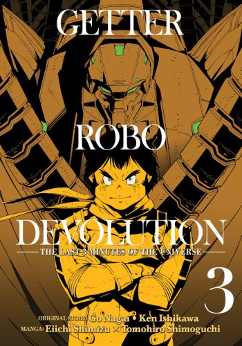 Getter Robo Devolution Vol. 3 | Ken Ishikawa