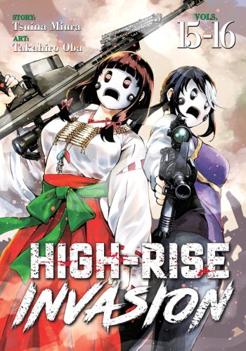 High-Rise Invasion - Volume 15 | Tsuina Miura 