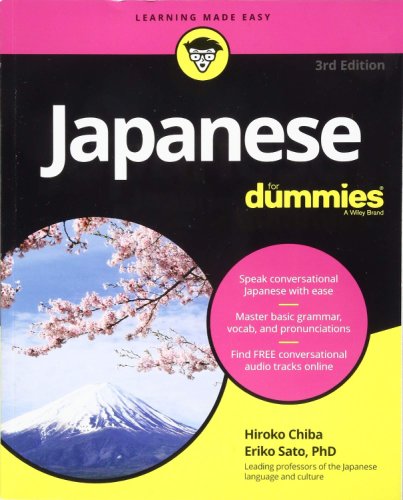Japanese For Dummies | Hiroko M. Chiba, Eriko Sato