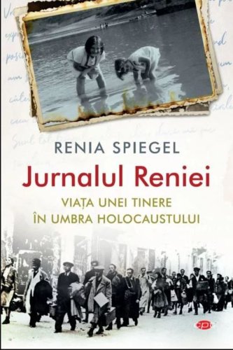 Jurnalul Reniei | Renia Spiegel