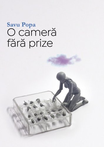 O camera fara prize | Savu Popa