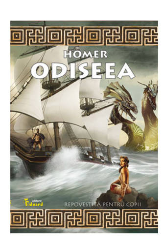 Odiseea | homer