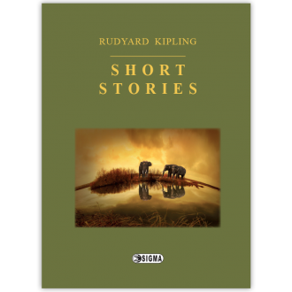 Sigma - Short stories | rudyard kipling