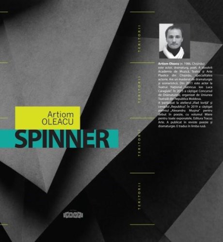 Spinner | Artiom Oleacu