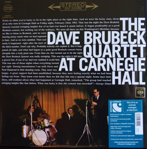 The dave brubeck quartet at carnegie hall - vinyl | dave brubeck