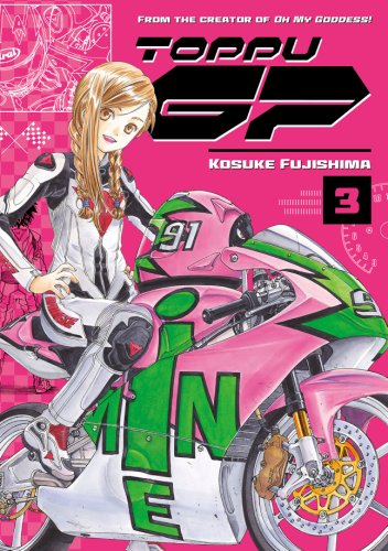 Toppu GP - Volume 3 | Kosuke Fujishima