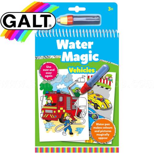 Galt Water Magic: Carte de colorat Ghici cine-i acolo?