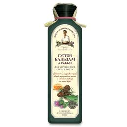 Balsam pe Baza de Apa de Gheata cu 17 Plante Siberiene pentru Stimularea Cresterii Parului Retetele Bunicii Agafia, 350ml