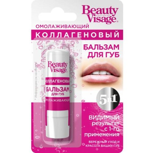 Balsam Rejuvenant pentru Buze 5 in1 cu Colagen Beauty Visage Fitocosmetic, 3.6 g