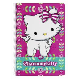 Safta - Caiet plastifiat 80 file charmmy kitty