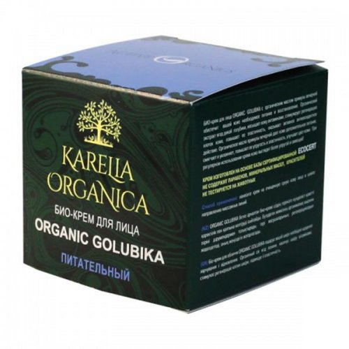 Crema Faciala Nutritiva cu Extract de Afin Salbatic Nordic Karelia Organica, 50 ml