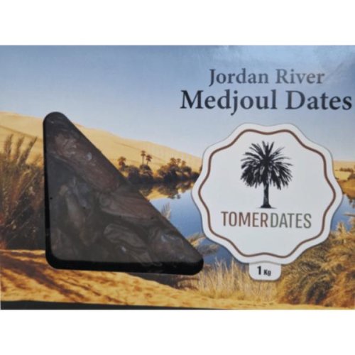 Curmale Jordan River Medjool Dates, 1 kg