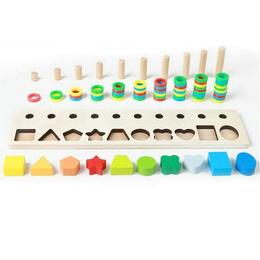Joc sortare din lemn 2 forme-Shape pairing - Mubei Toys