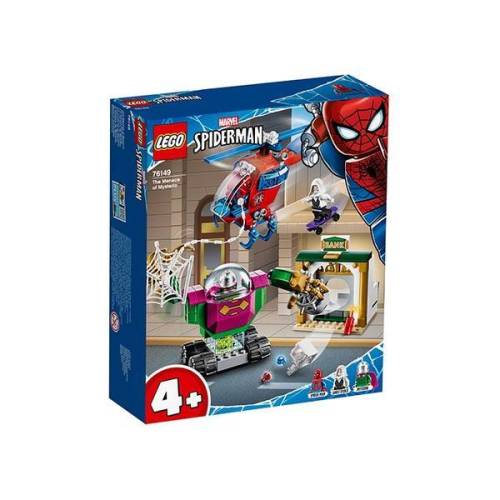 Lego Marvel Super Heroes - Amenintarea lui Mysterio