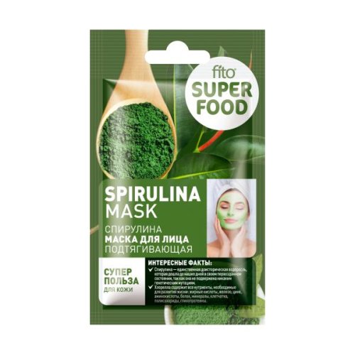 Masca Faciala cu Efect de Fermitate cu Spirulina si Alge Marine Super Food Fitocosmetic, 10 ml