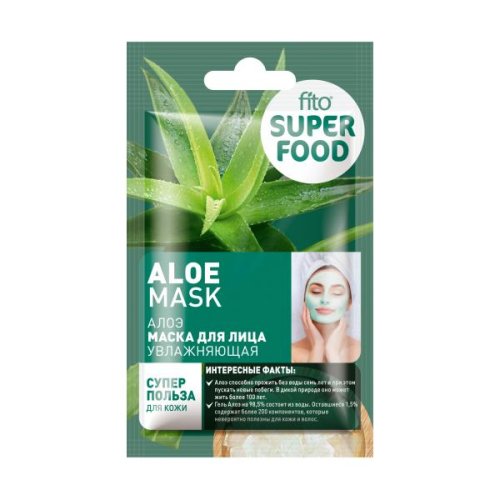 Masca Faciala Hidratanta cu Suc de Aloe si Ulei de Cocos Super Food Fitocosmetic, 10 ml