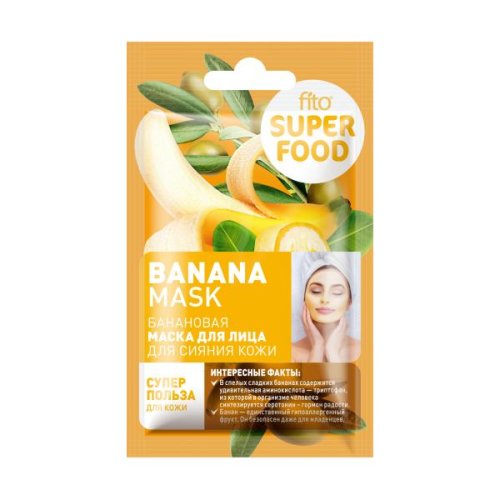 Masca Faciala pentru Stralucire cu Extract de Banane si Propolis Super Food Fitocosmetic, 10 ml