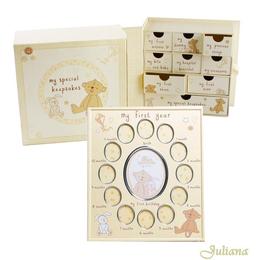 Set Cadou Rama primul an cutie cu sertare pentru amintirile bebelusului - Juliana