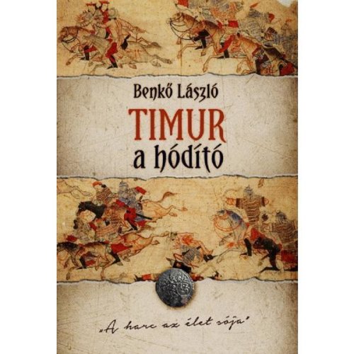 Timur, a hodito - Benko Laszlo, editura Aquila