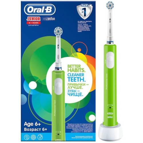 Oral-b - Periuta de dinti electrica oral b junior green, program 2 minute, verde
