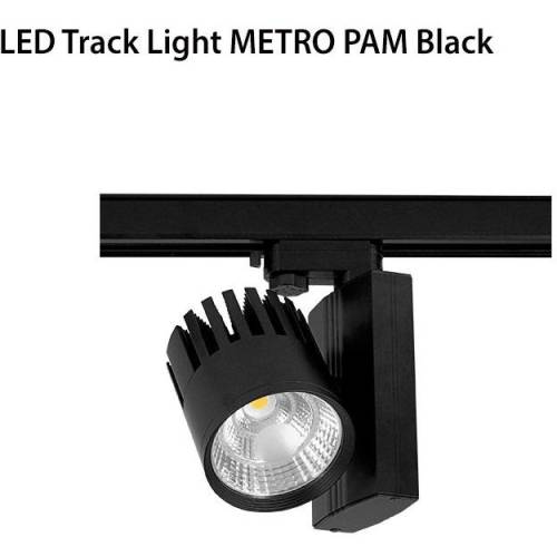 Proiector montaj sina Led Metro Pam, 30W, IP21, 230V, lumina neutra (4000K)