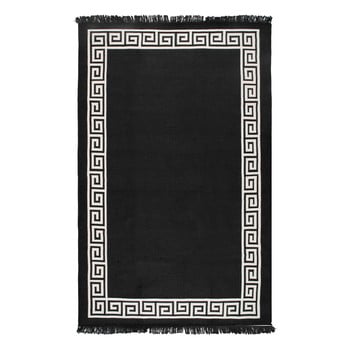 Cihan Bilisim Tekstil - Covor reversibil justed, 160 x 250 cm, bej-negru