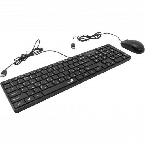 Kit Tastatura si Mouse Genius SlimStar C126, USB, 1000dpi (Negru)