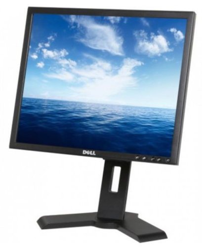 Monitor Refurbished LCD Dell 19inch P190ST, 1280 x 1024, VGA, DVI, USB, 5 ms (Negru)
