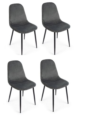 Set 4 scaune tapitate cu stofa si picioare metalice Irelia Velvet Gri Inchis / Negru, l52,5xA42,5xH90 cm