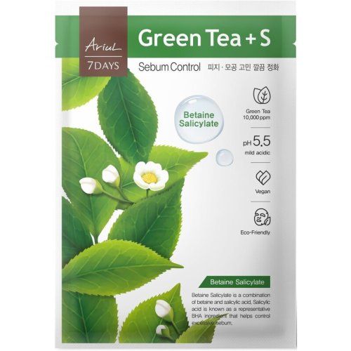 The Beauty Factory - Masca 7days plus green tea si s betaine salicylat, sebum ctrl, 23ml - ariul