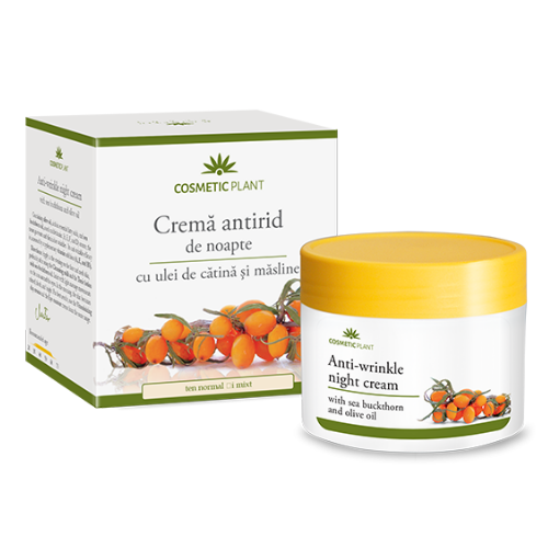 Crema Antirid Noapte Catina+Masline 50ml Cosmetic Plant