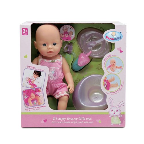 Bebelus cu accesorii Warm Baby Drink and Wet