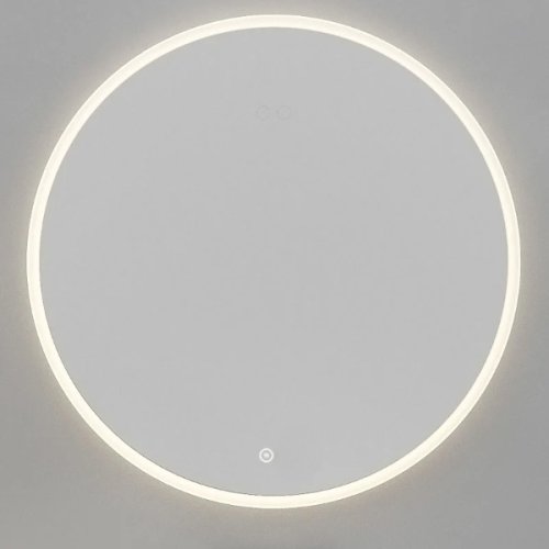 Oglinda rotunda cu iluminare LED si dezaburire 70 cm Fluminia, Calatrava Superlight