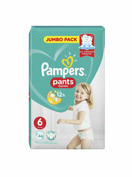 Scutece-chilotei Pampers active baby extra large 6 jumbo pack, +15 kg, 44 buc