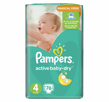 Scutece Pampers active baby maxi 4 giant pack, 8-14 kg, 76 buc