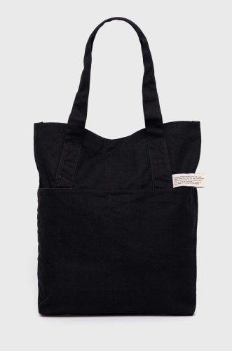 Outhorn geanta de plaja culoarea negru