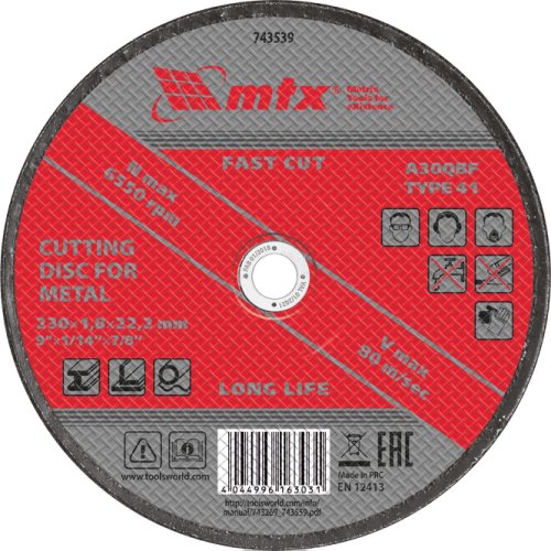 Disc de taiat metal, 230 x 1,8 x 22,2 mm// MTX