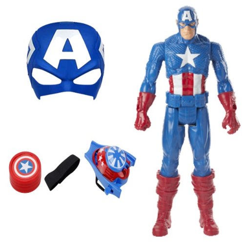 Set masca, figurina cu scut si lansator Captain America pentru baieti