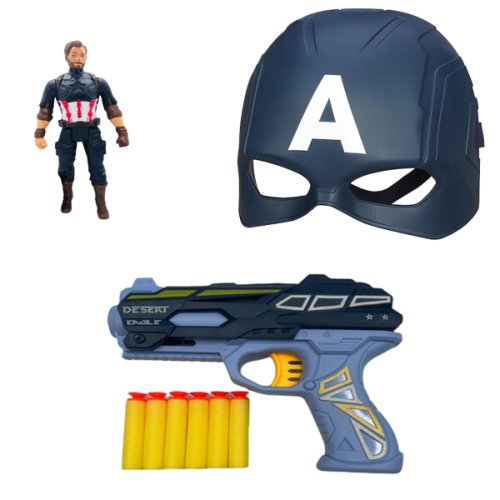 Set masca, figurina si pistol Captain America pentru baieti
