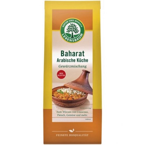 Condimente baharat pt bucataria Araba 40g - LEBENSBAUM