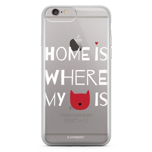 Bjornberry Shell Hybrid iPhone 6/6s Plus - Home este locul unde..